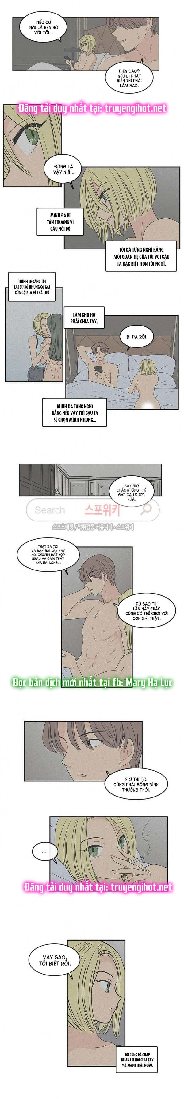 [18+] nàng hoa chapter 27.1 3