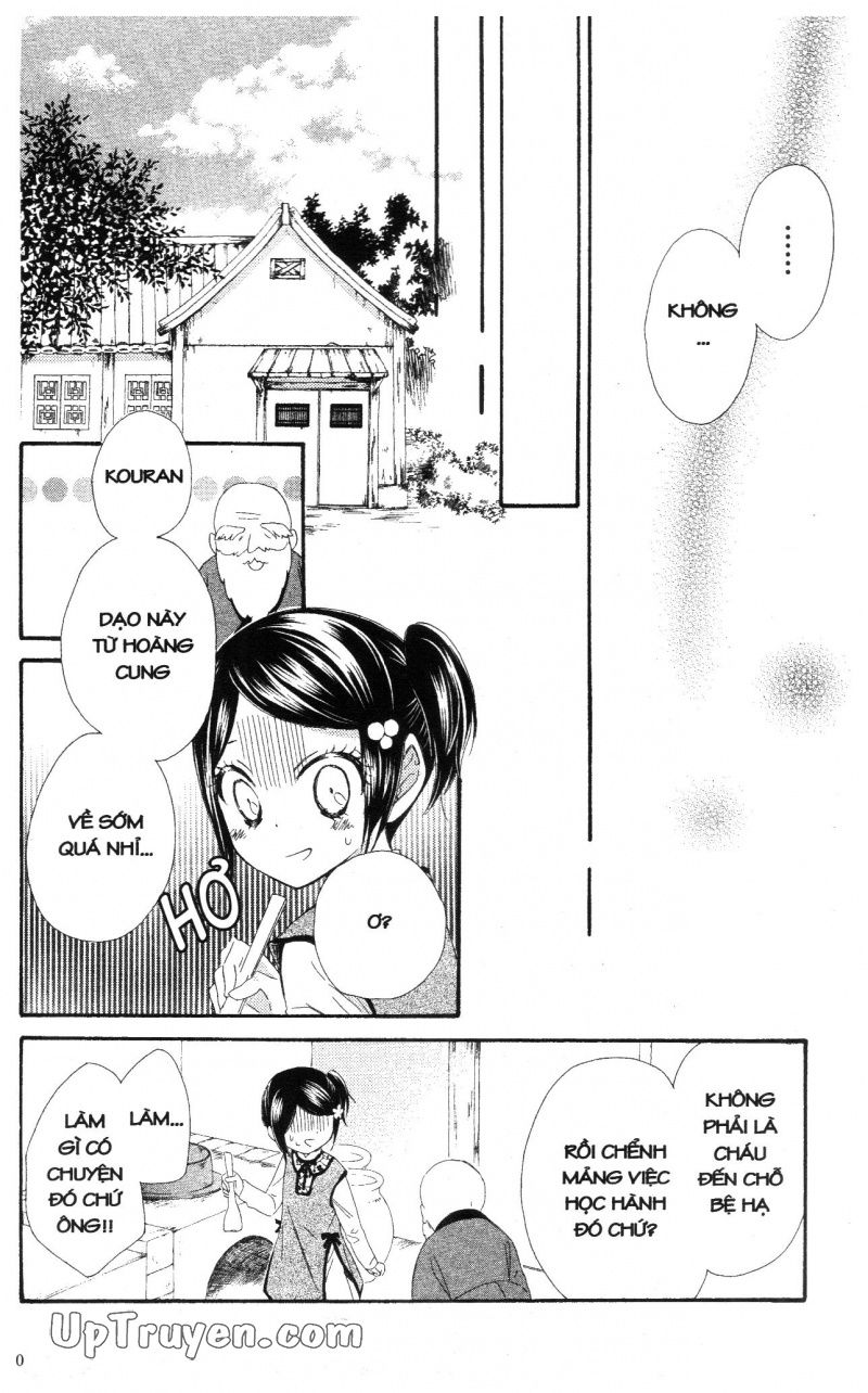 báu vật hoàng cung chapter 18 14