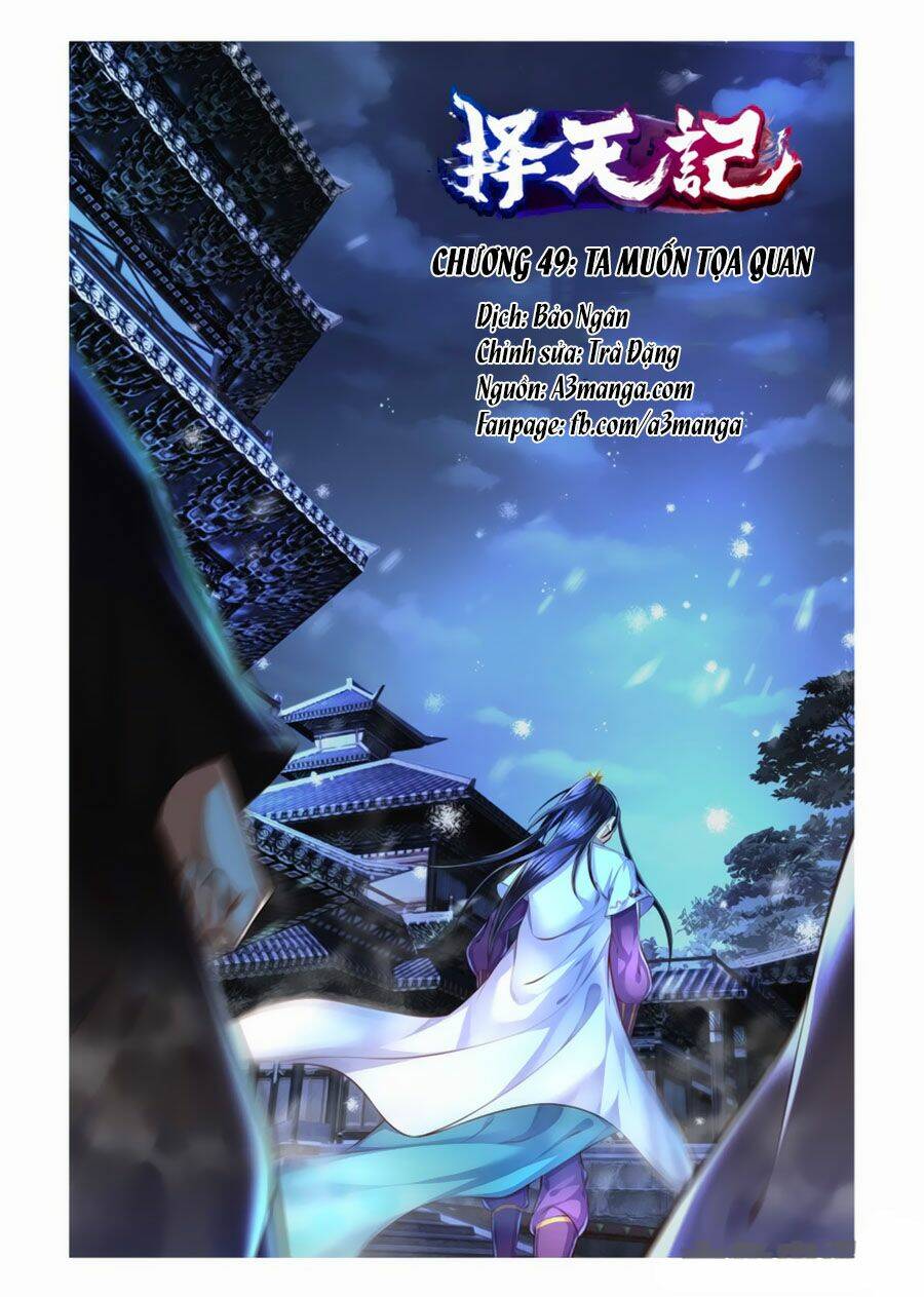 trạch thiên ký chapter 49.1 7