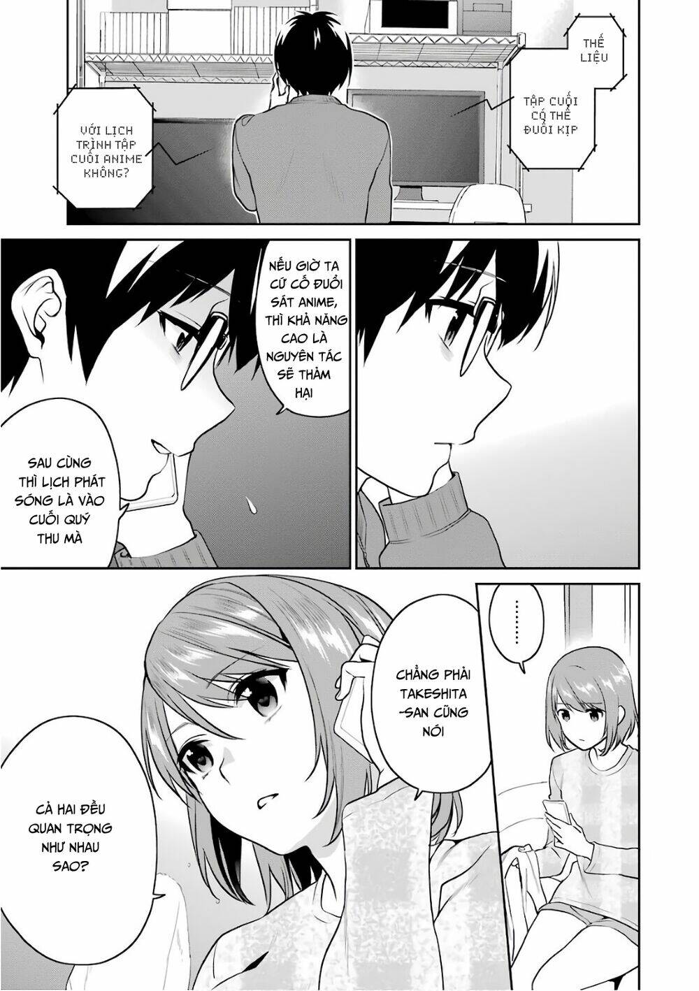 saenai kanojo no sodatekata - koisuru metronome chapter 48 7