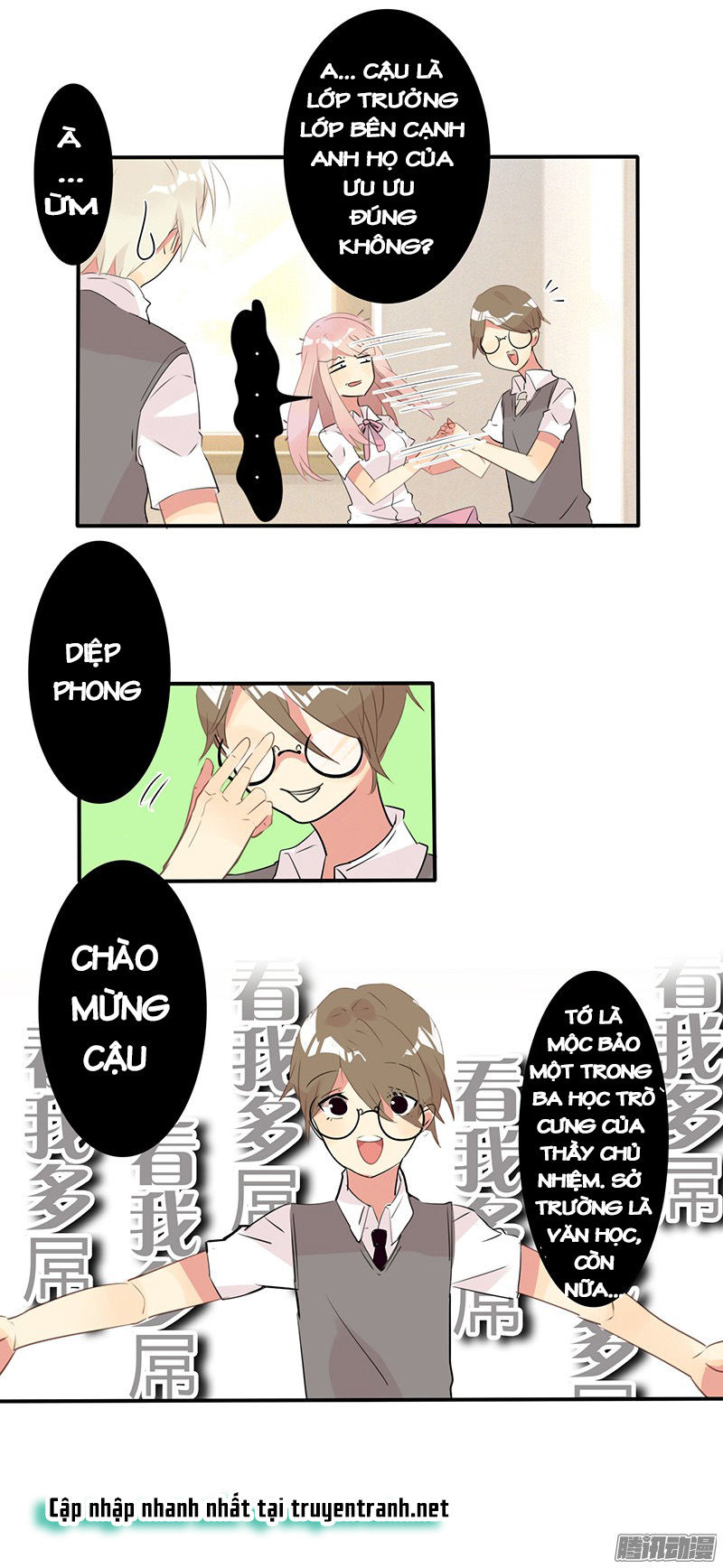 chạm vào người thương chapter 13 12