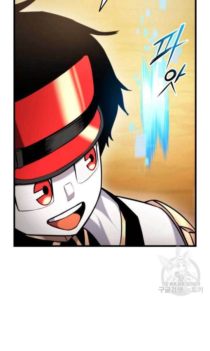 huyền thoại game thủ - tái xuất chapter 92 8