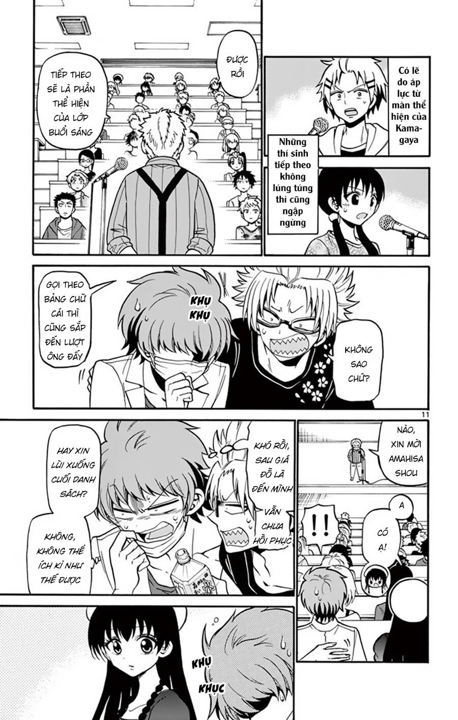 tenshi to akuto!! chapter 46 13