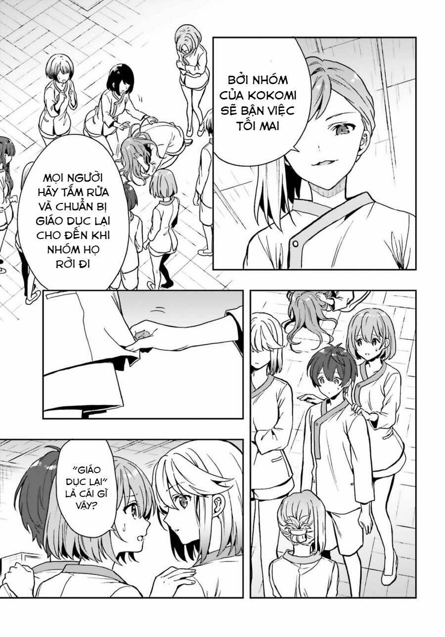 midarana kakyou ni su kuu mono chapter 17 14