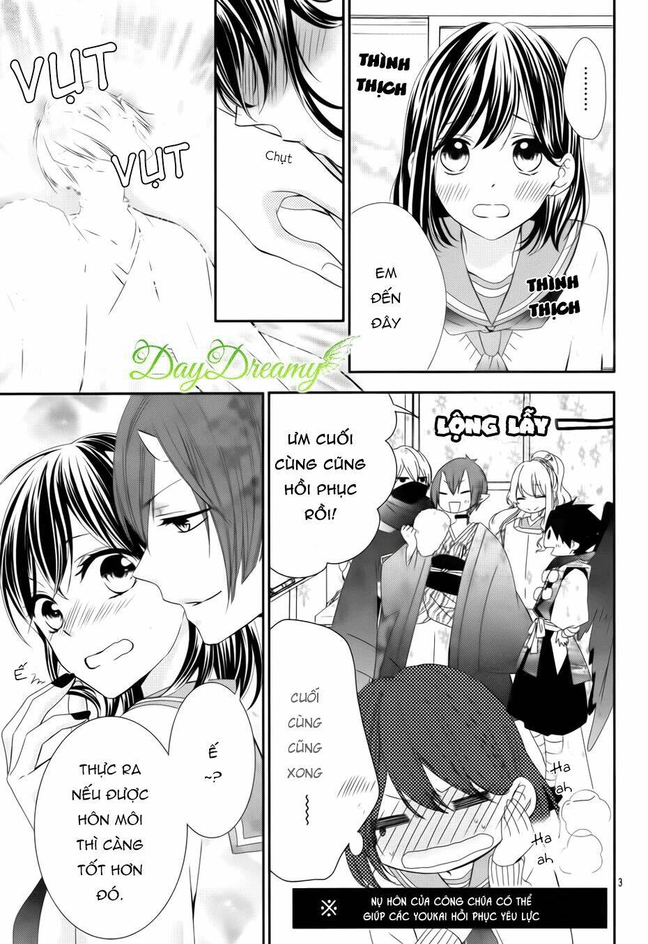 koi to kemono to seitokai chapter 7 5