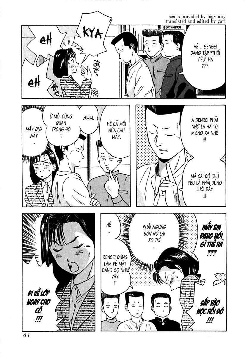 kyoukasho ni nai! chapter 12 17