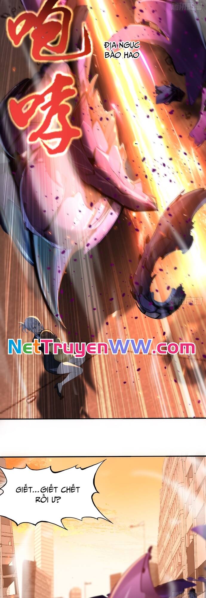 Đệ Nhất Ngự Thú Sư chapter 4 15