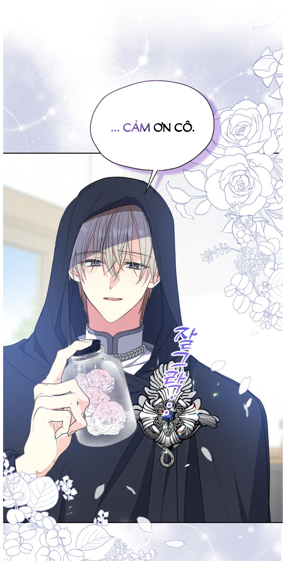 bệ hạ, xin đừng giết tôi!! chapter 117.2 31