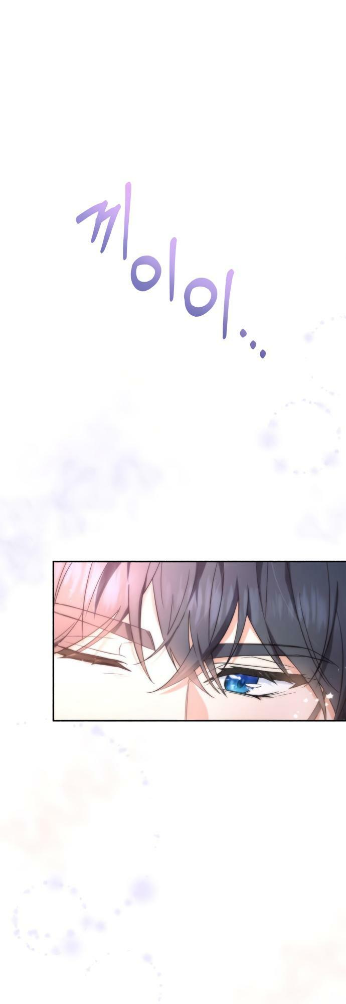 'di vật' melvin để lại chapter 4 27