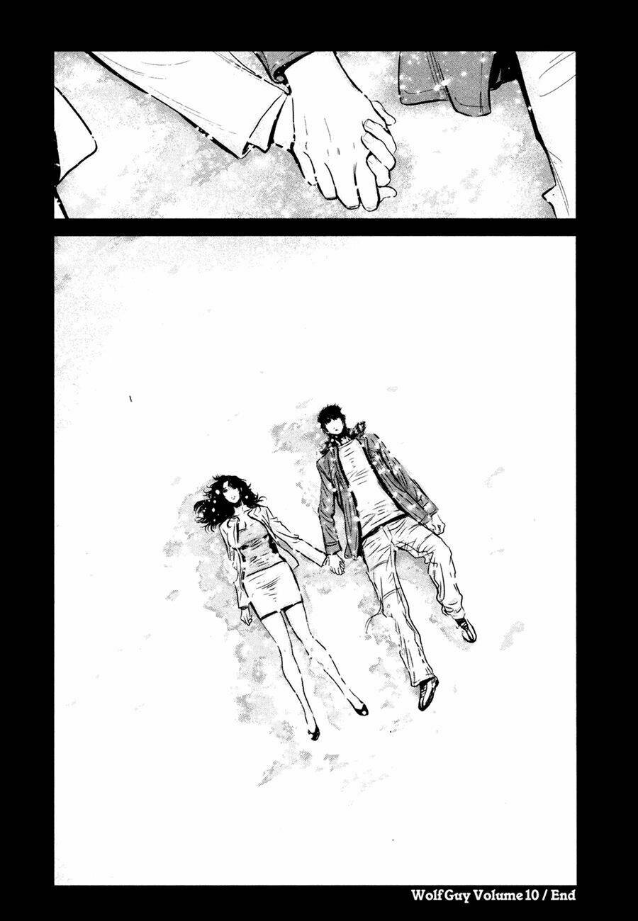 wolf guy - wolfen crest chapter 97 19