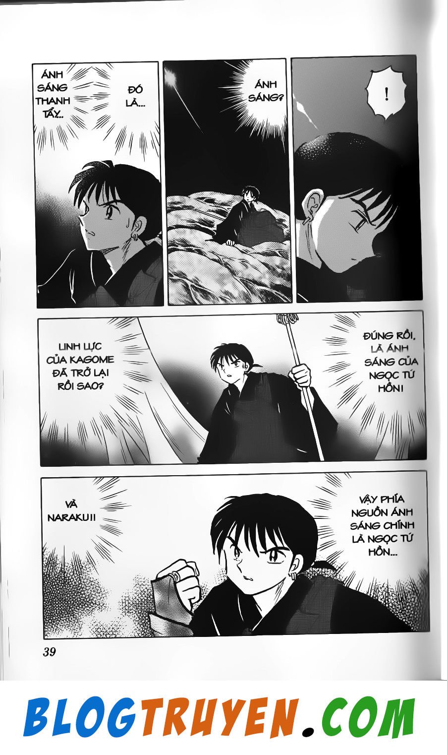 khuyển dạ xoa bản đẹp chapter 55.2 18