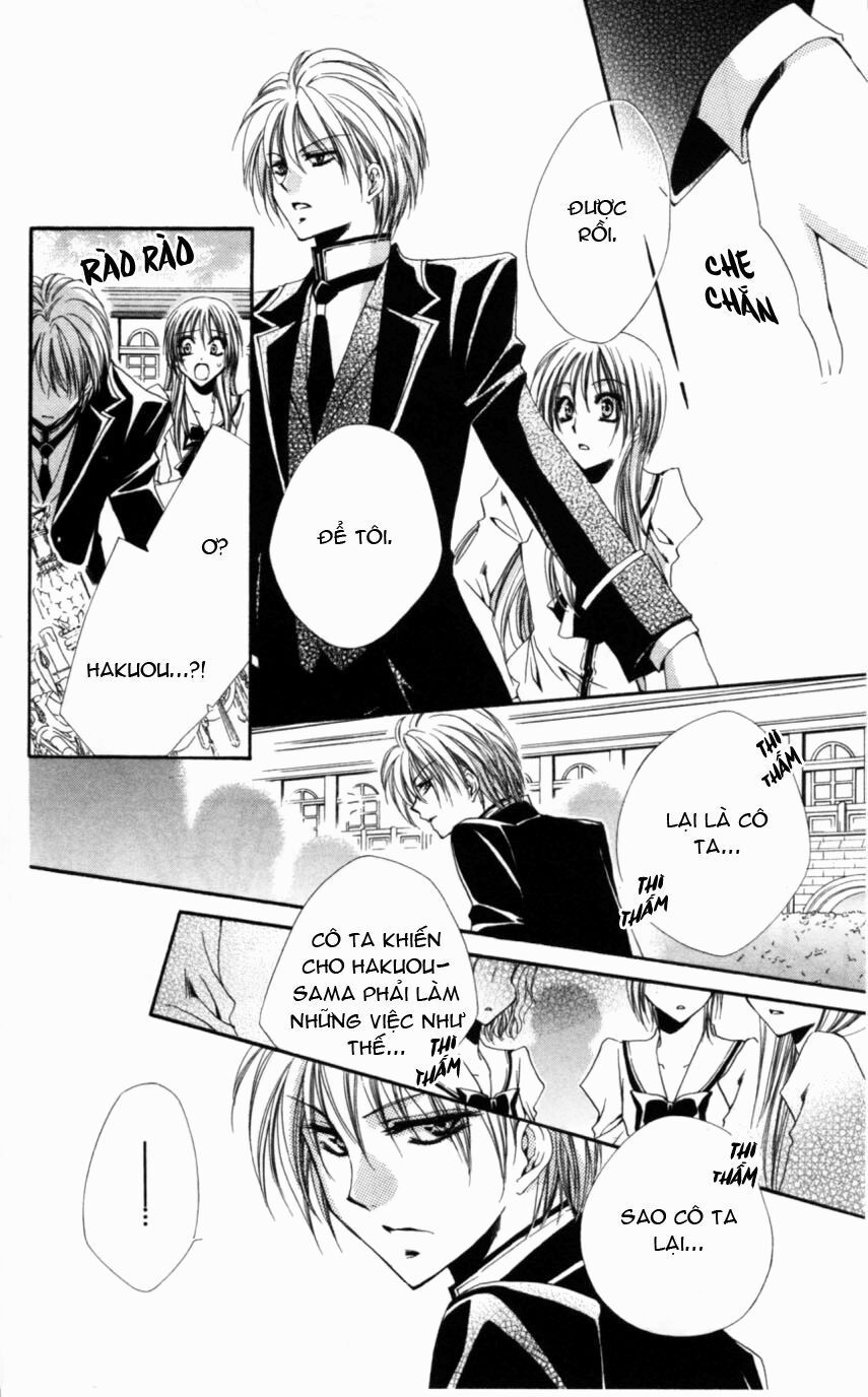 lớp học quản gia - shitsuji-sama no okiniiri chapter 3 22