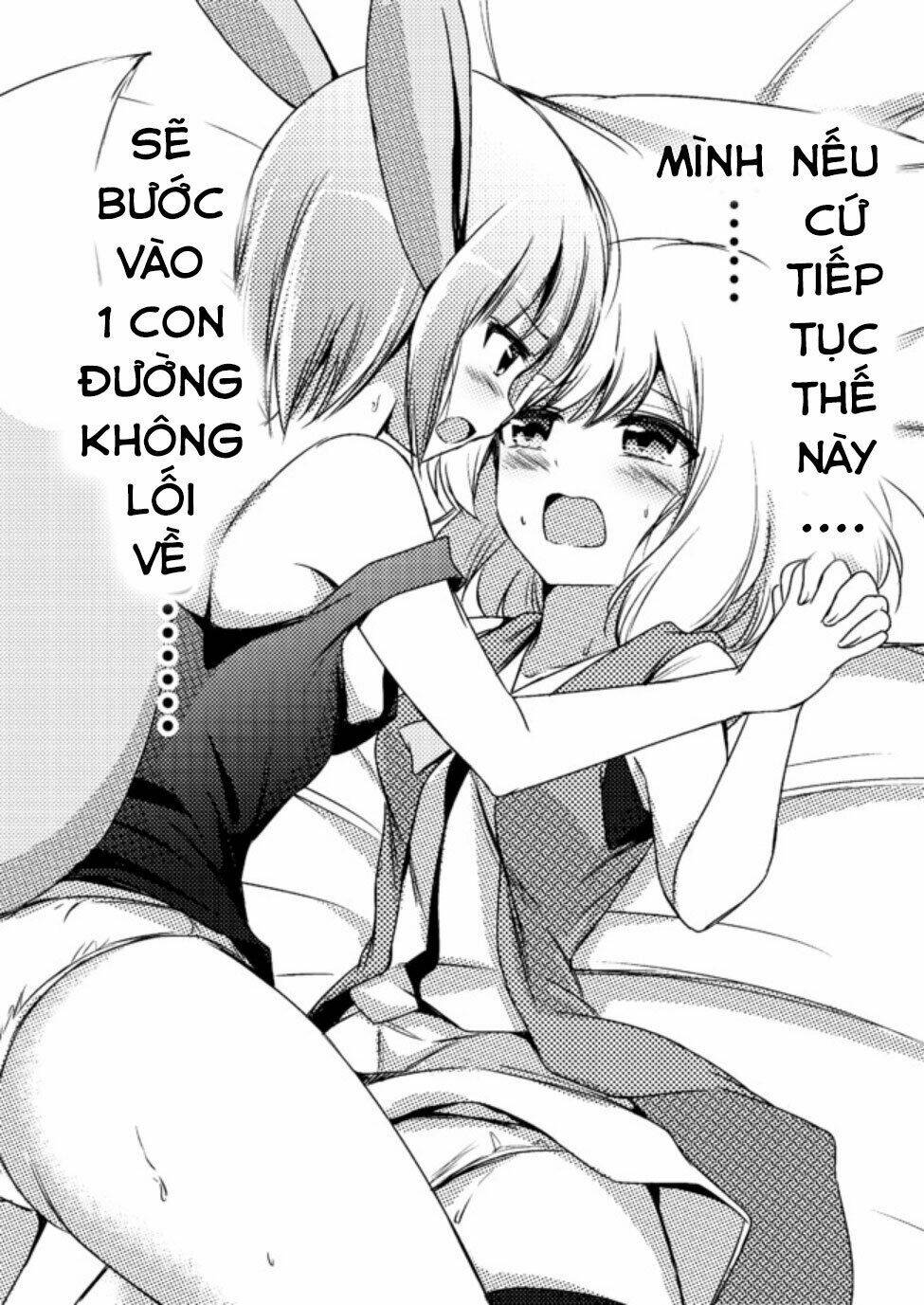 usui hon-shuu no suru pokémon chapter 5.5 6