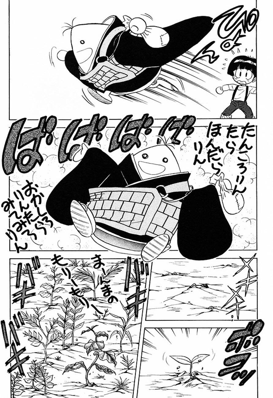 jigoku sensei nube - người thầy dũng cảm chapter 155 18