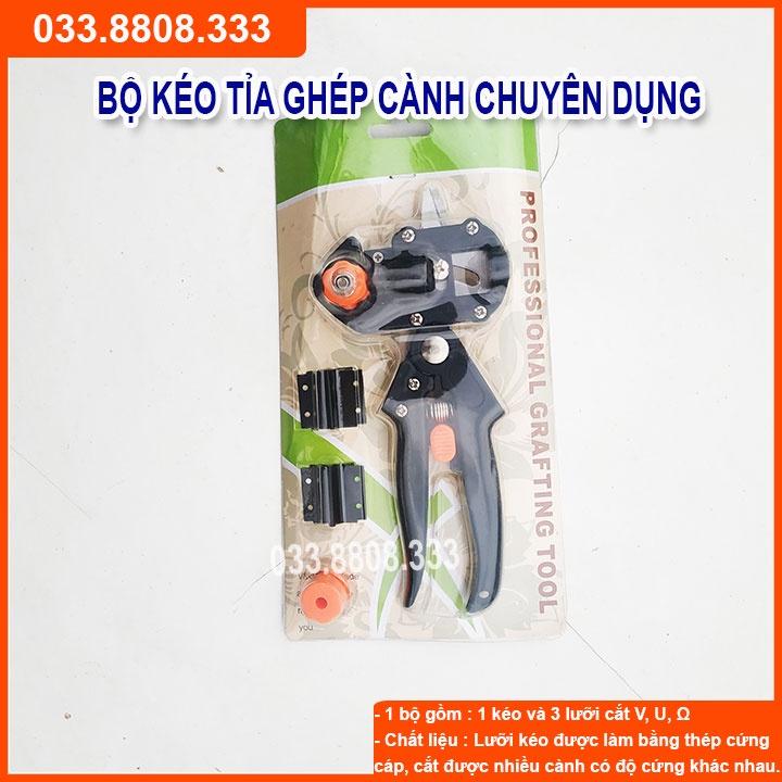 Bộ kéo ghép cành cây chuyên dụng