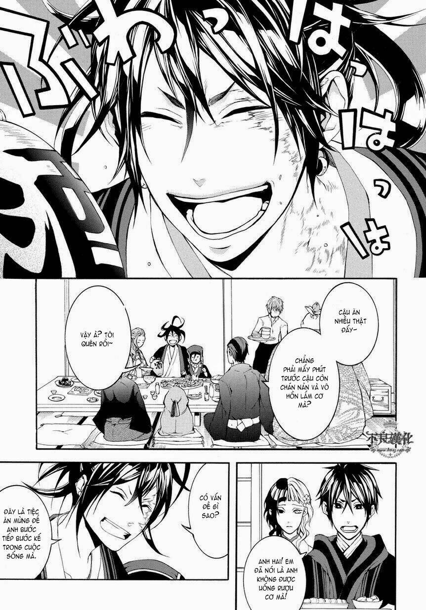 donten ni warau gaiden chapter 4 52