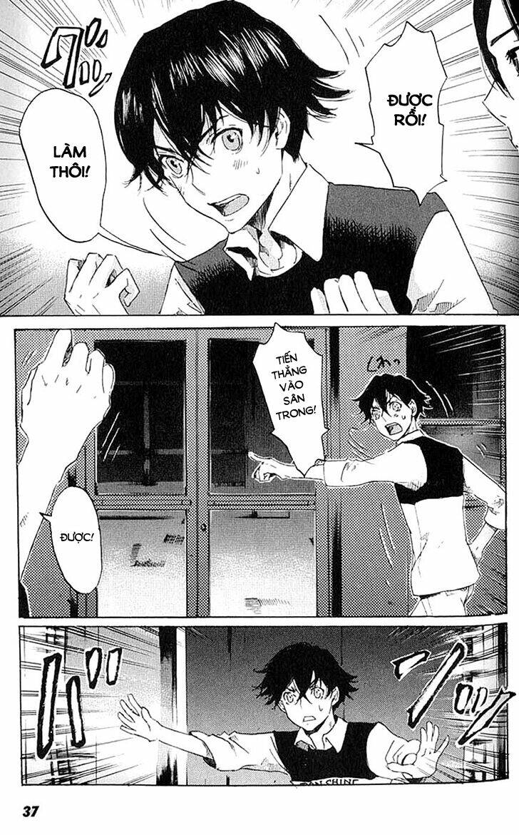 totsugami chapter 7 3