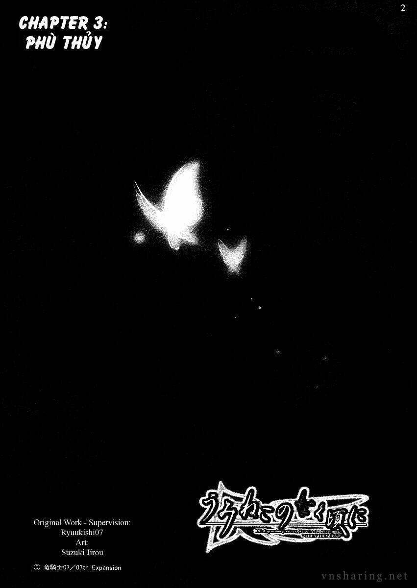 umineko no naku koro ni episode 2: turn of the golden witch chapter 3 2