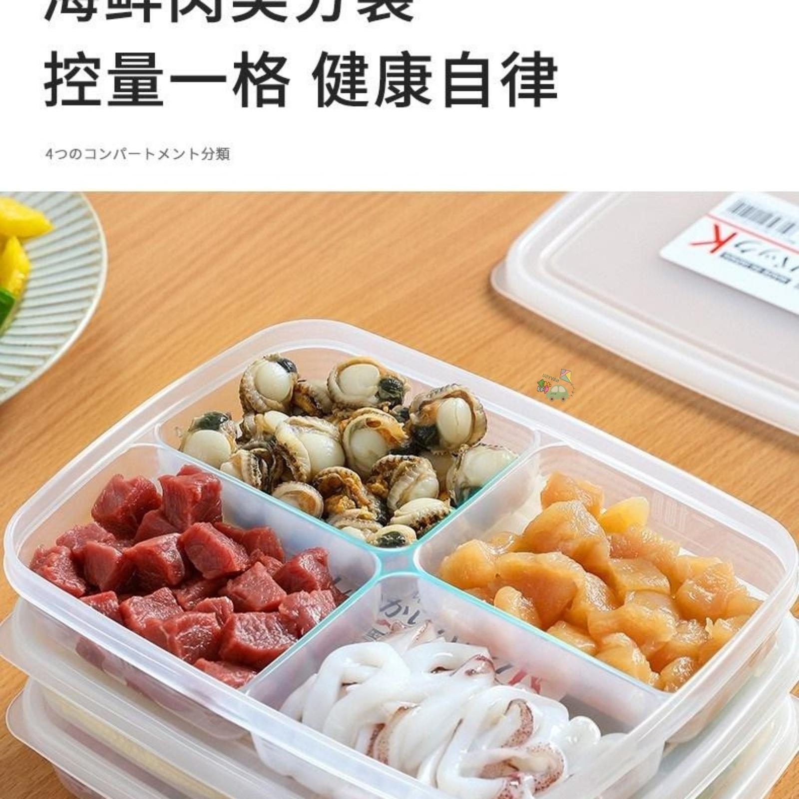 Hộp chia ngăn Nayaka 710ml nắp dẻo - Hàng Nhật