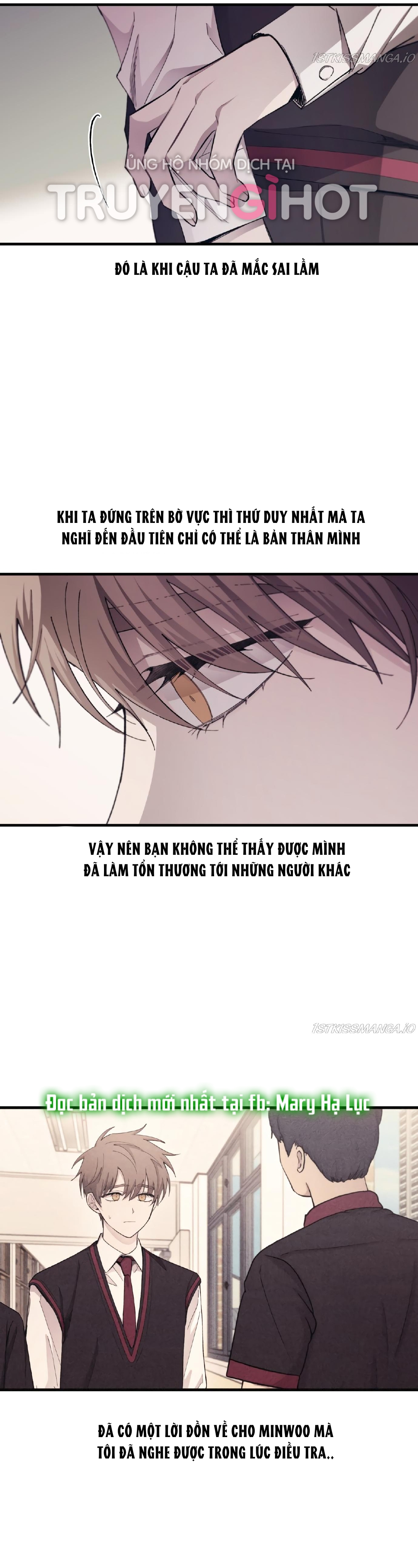 yeonwoo ngây thơ chapter 68.1 15