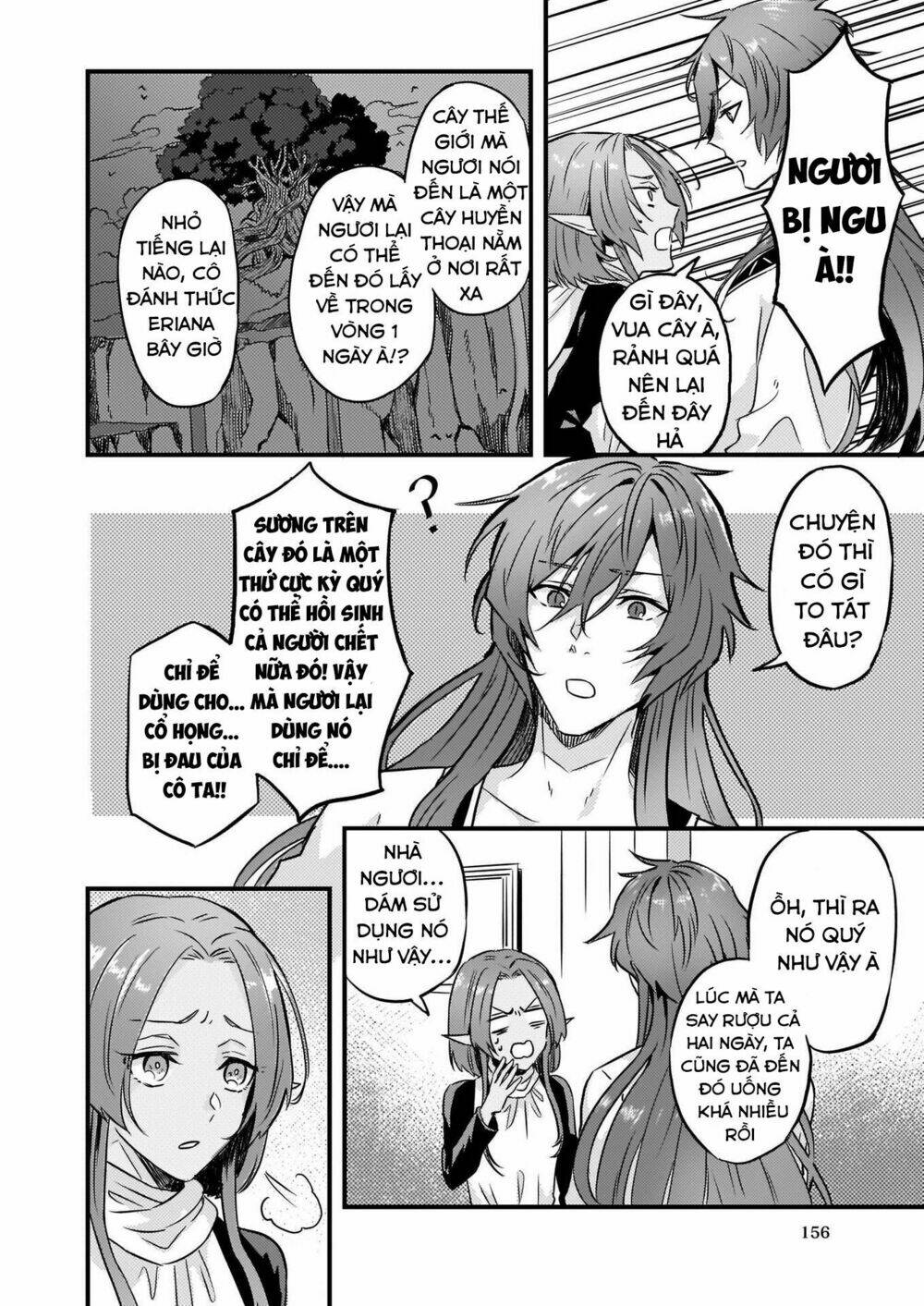 i was told to relinquish my fiance to my little sister, and the greatest dragon took a liking to me chapter 6 23