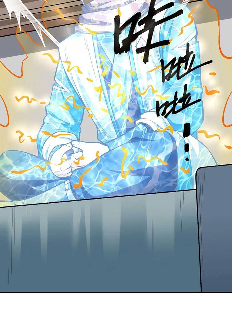 võ đạo độc tôn chapter 451 14