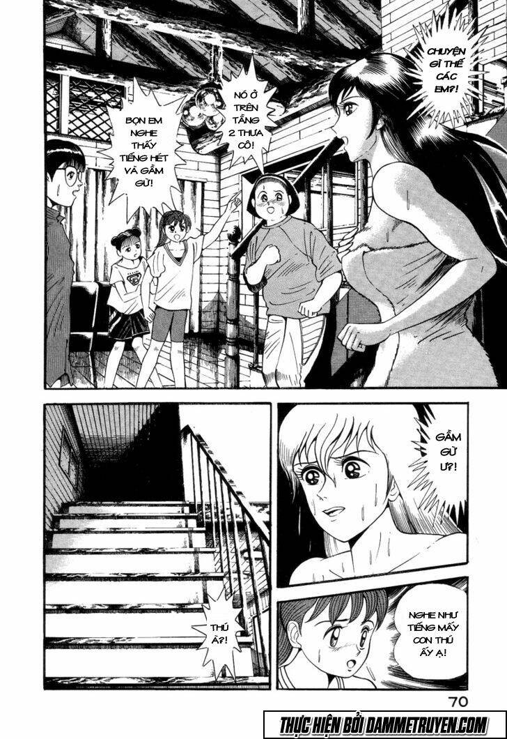 devilman lady manga chapter 1.3 5