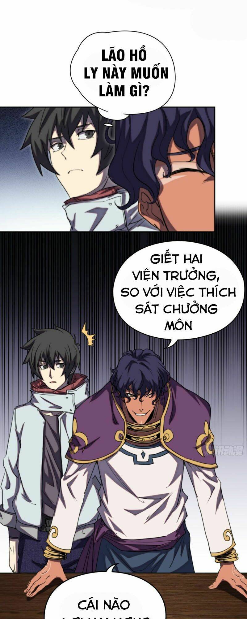 đô thị hàng thần khúc chapter 57 26