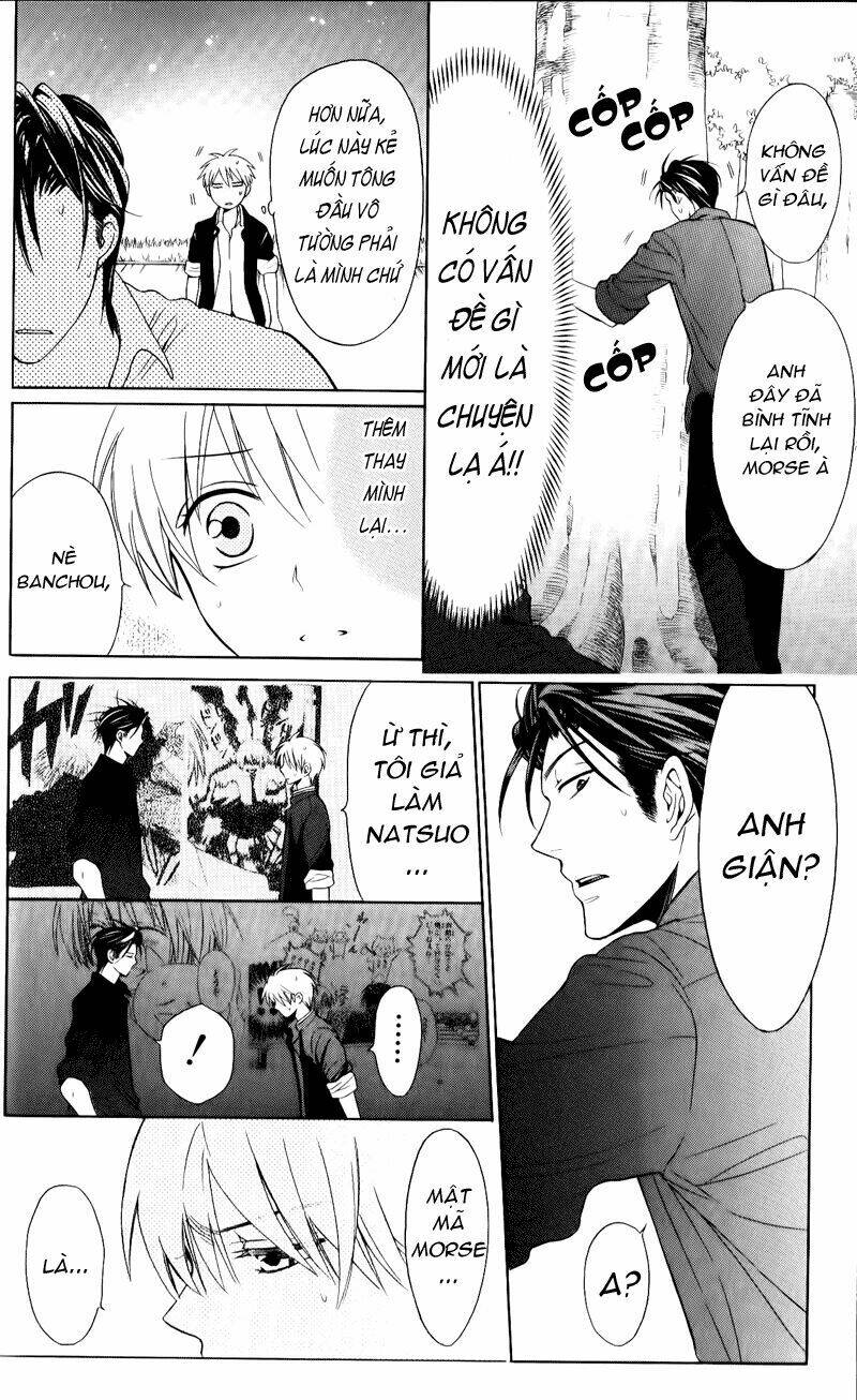 thầy giáo của tôi chapter 49 15