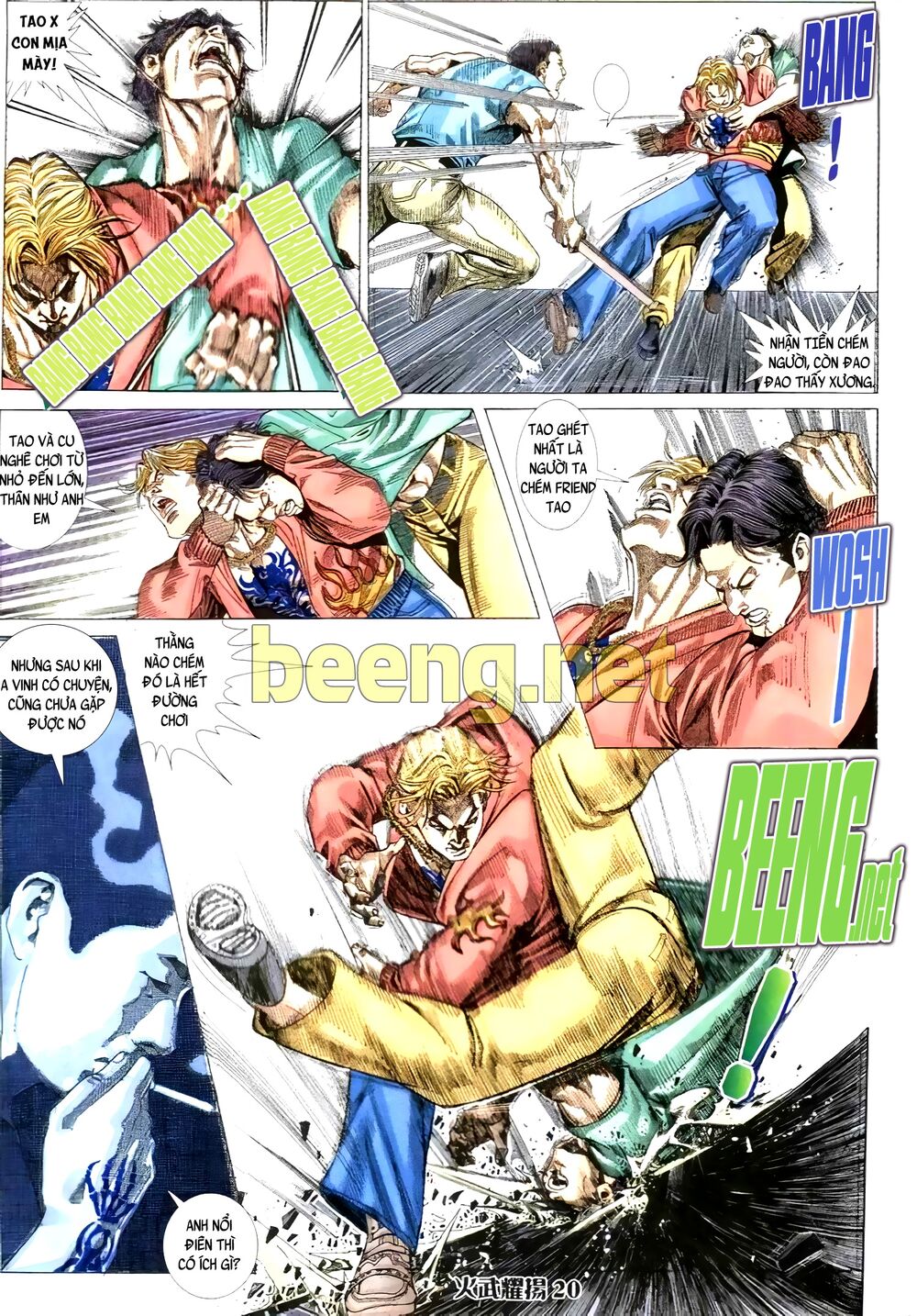 hỏa vũ diệu dương chapter 2.5 3