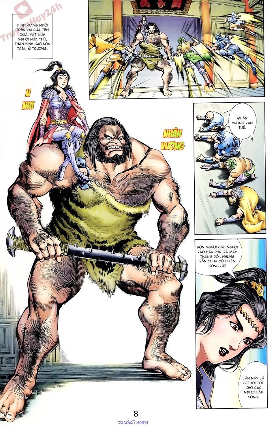 thiên tử truyền kỳ 1 - cơ phát khai chu bản chapter 88 20