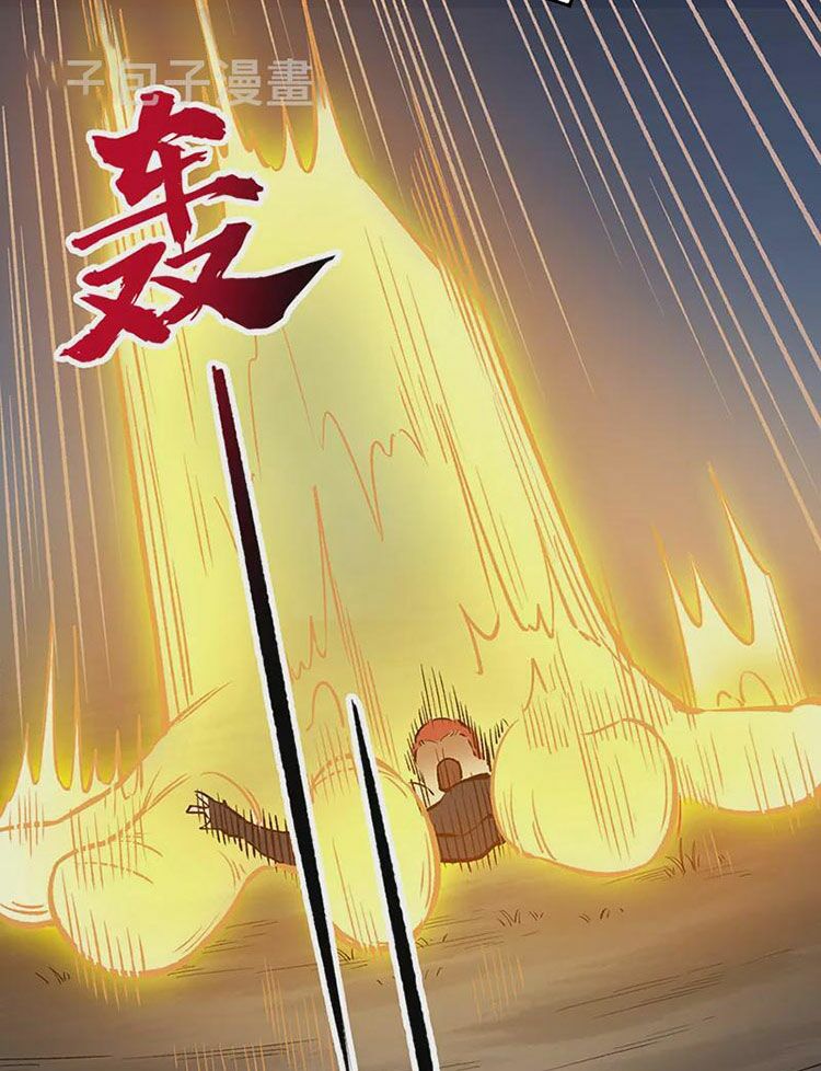 võ đạo độc tôn chapter 431 32