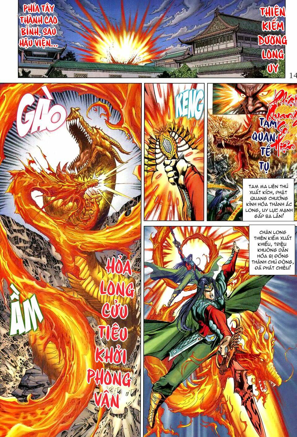 thiên tử truyền kỳ 5 - như lai thần chưởng chapter 193 14