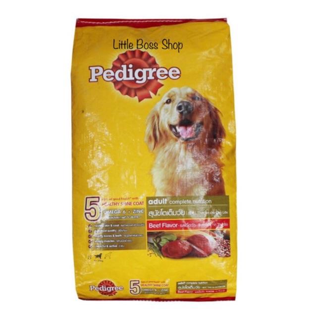 Hạt cho chó Pedigree Adult vị Bò 1.5kg &lt;12tháng