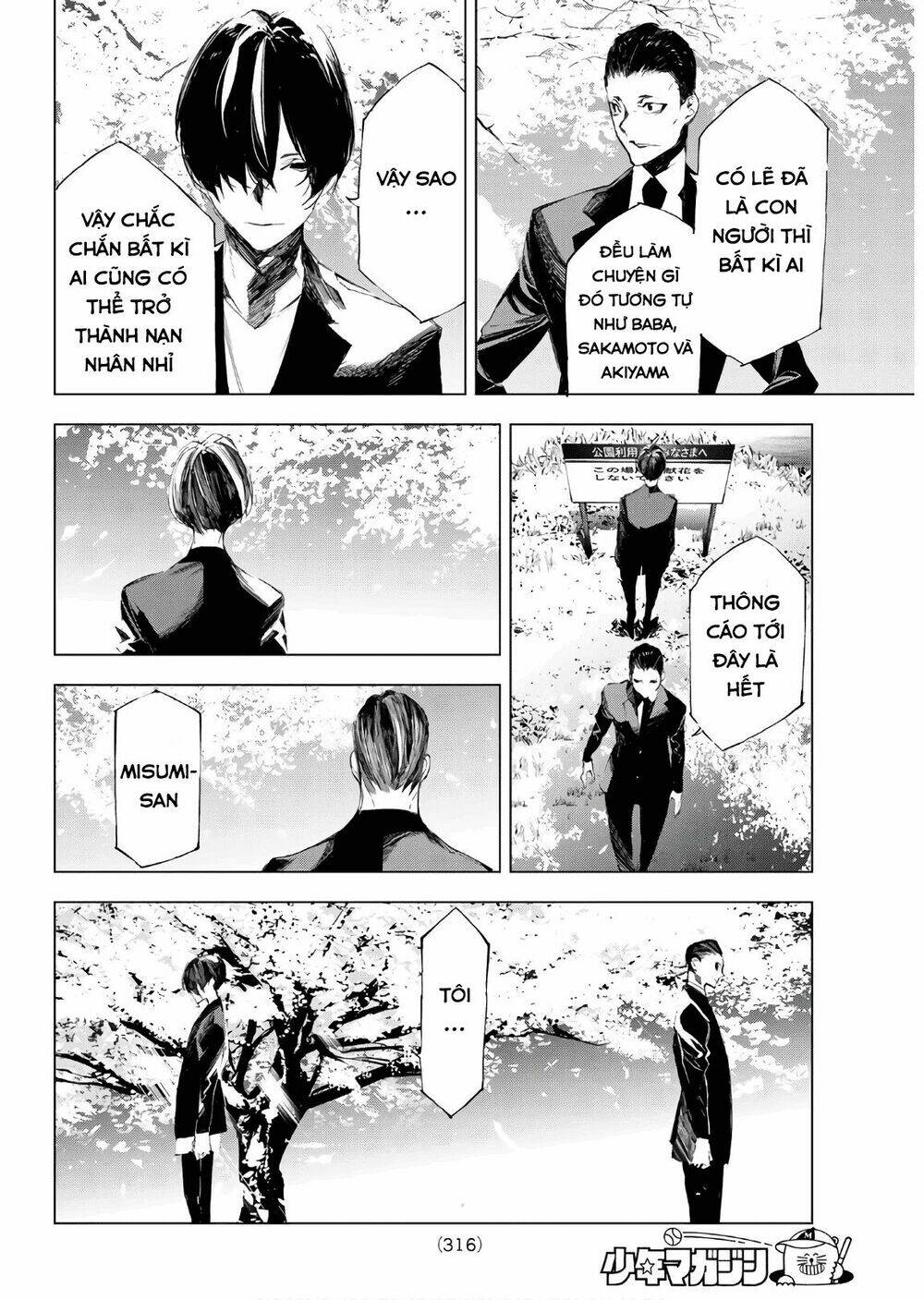 giết người trong giấc mơ chapter 34 18