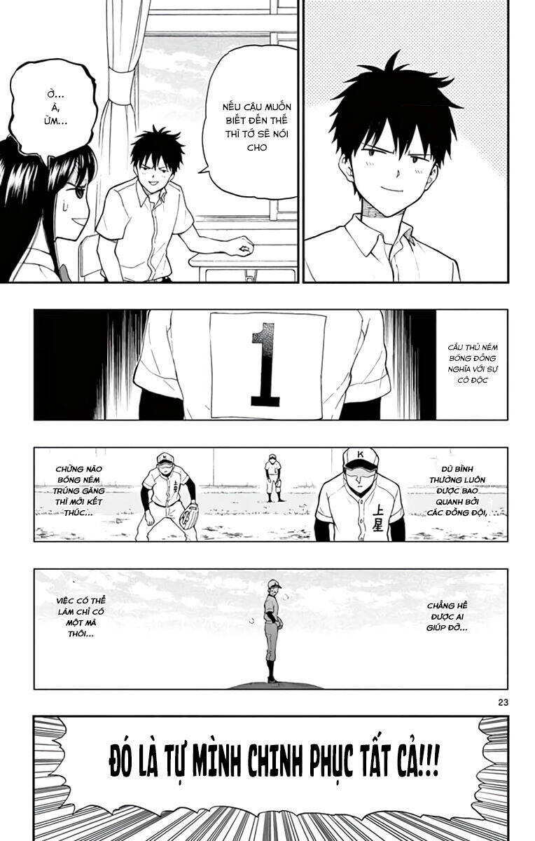 yugami-kun ni wa tomodachi ga inai manga chapter 64 24