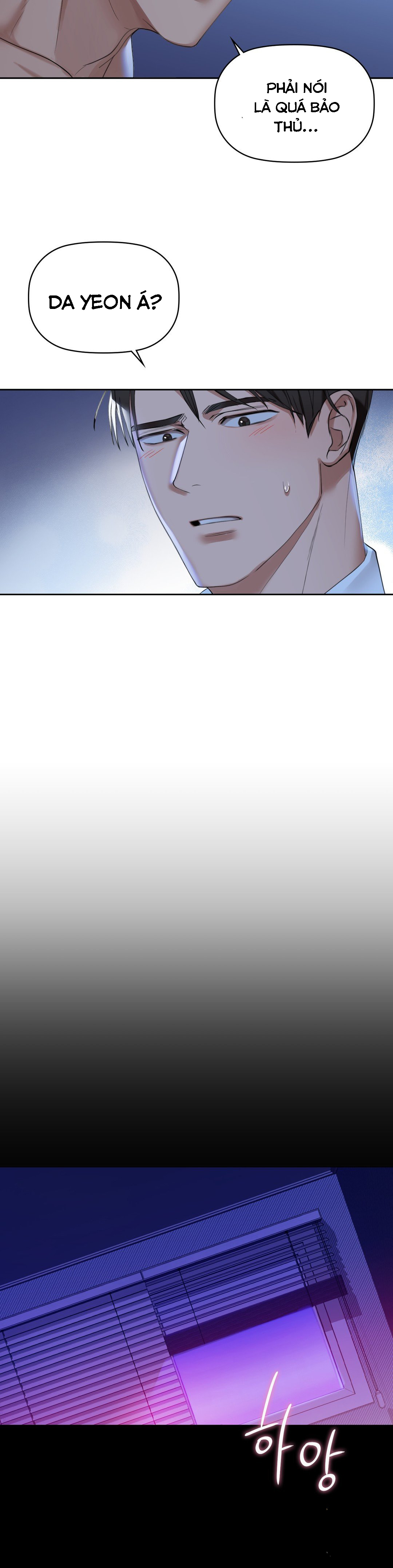 caffeine chapter 4 15