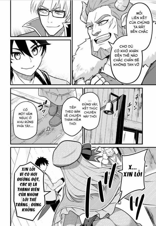 saikin haitta shiro madoushi ga party crusher de, ore no isekai bouken-sha seikatsu ga houkai no kiki na kudan ni tsuite chapter 1 6