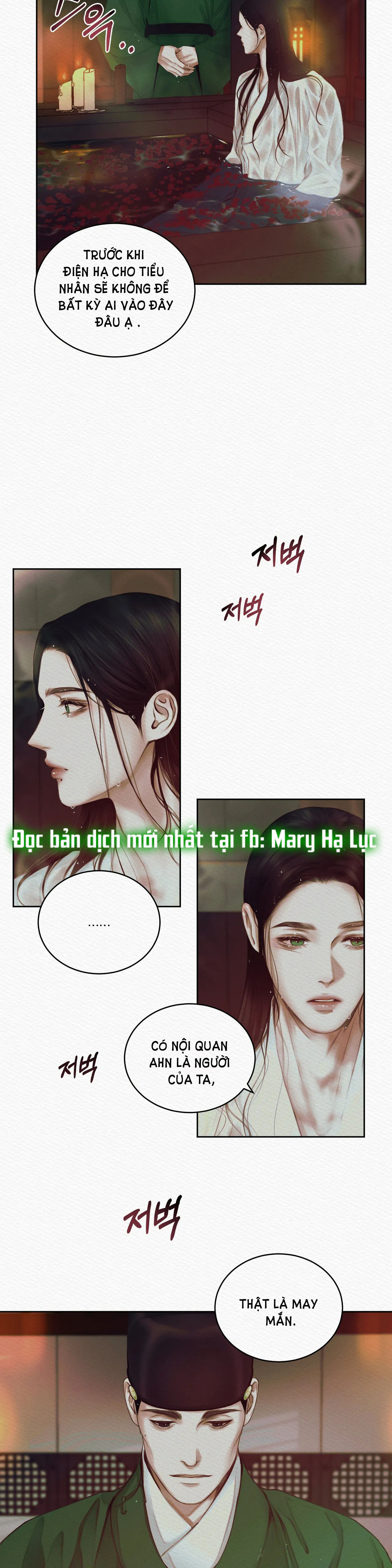 [18+] Dạ Quỷ chapter 12.2