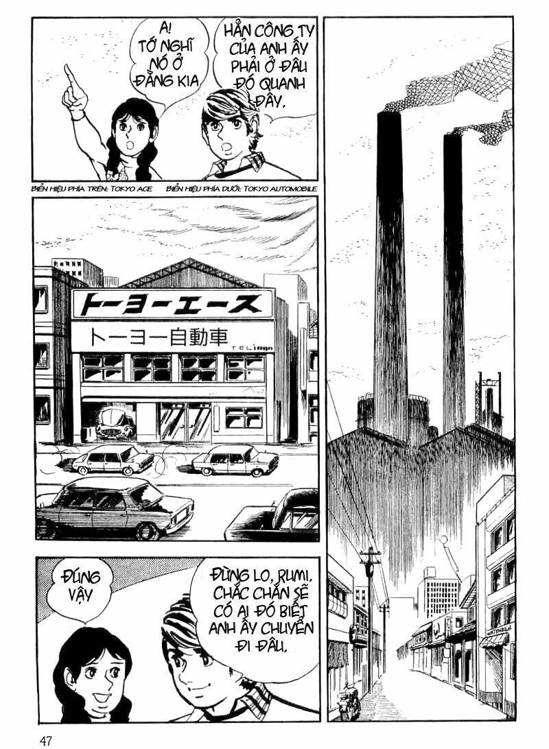 spider man - the manga chapter 1.2 11