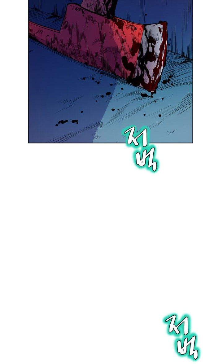 sahwa và nhiệm vụ bí mật của cô ấy chapter 52.1 35