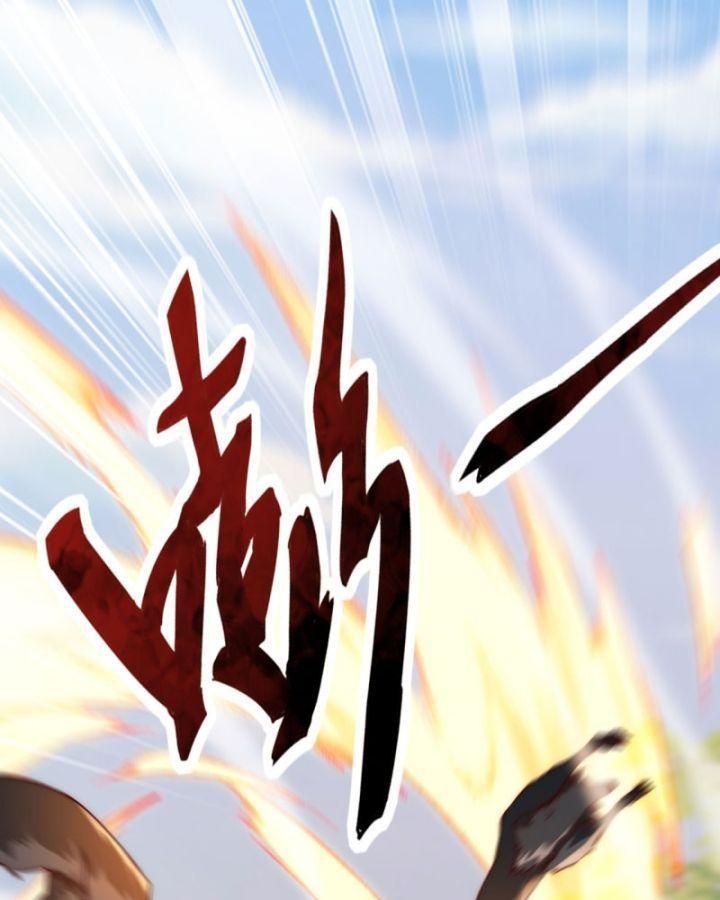 mở màn cống lên thái cổ tiên dược, ta khiến thánh chủ sợ chết khiếp chapter 3 40