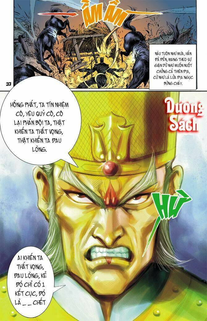 thiên tử truyền kỳ 4 - đại đường uy long chapter 20 32