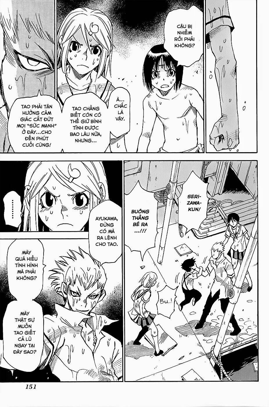 cradle of monsters chapter 41 5