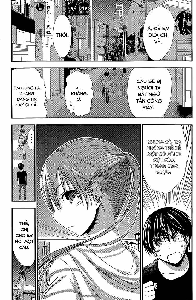 minamoto-kun monogatari chapter 142 5