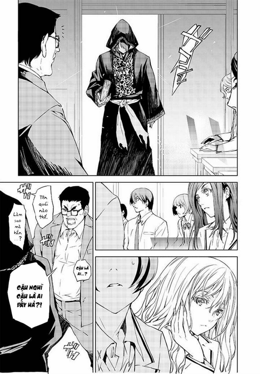 tendou no singularity chapter 1.1 16