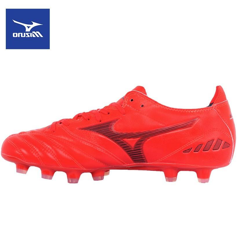 Giày Đá Bóng Sân Cỏ Tự Nhiên Morelia Neo III Pro - MIZUNO