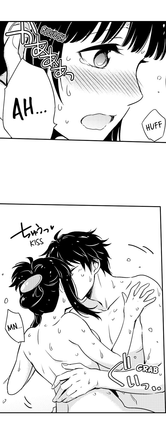 anh sẽ trao cho em sự phục vụ tận tình nhất (full) chapter 9 14