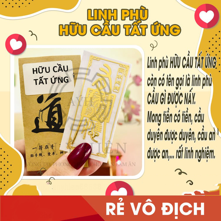 Linh phù HỮU CẦU TẤT ỨNG còn có tên gọi là cầu gì được nấy. Để bóp ví, làm miếng dán điện thoại, máy tính, laptop, xe hơi