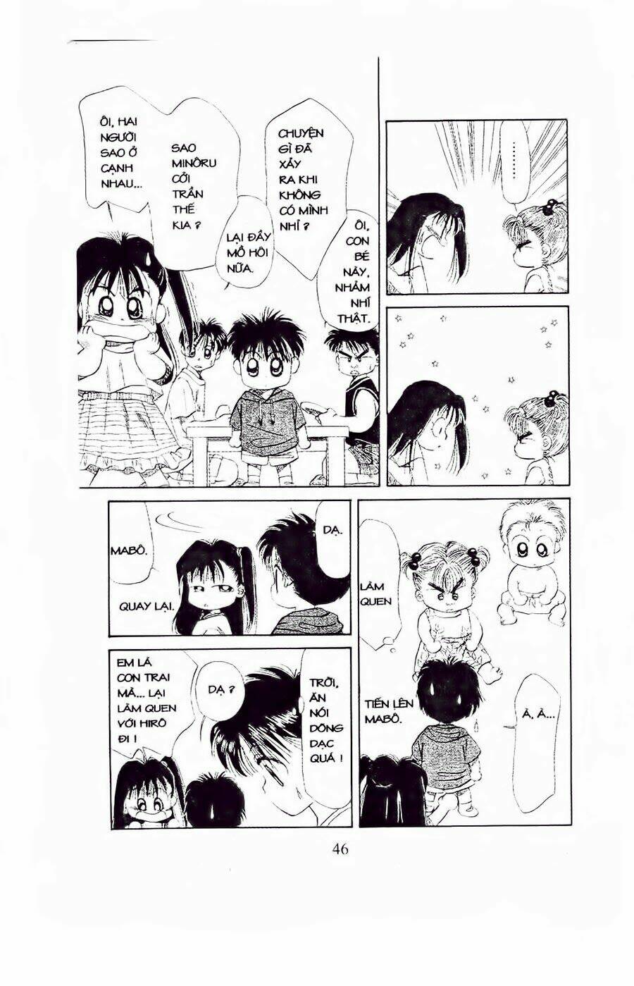 em bé và tôi chapter 38 11